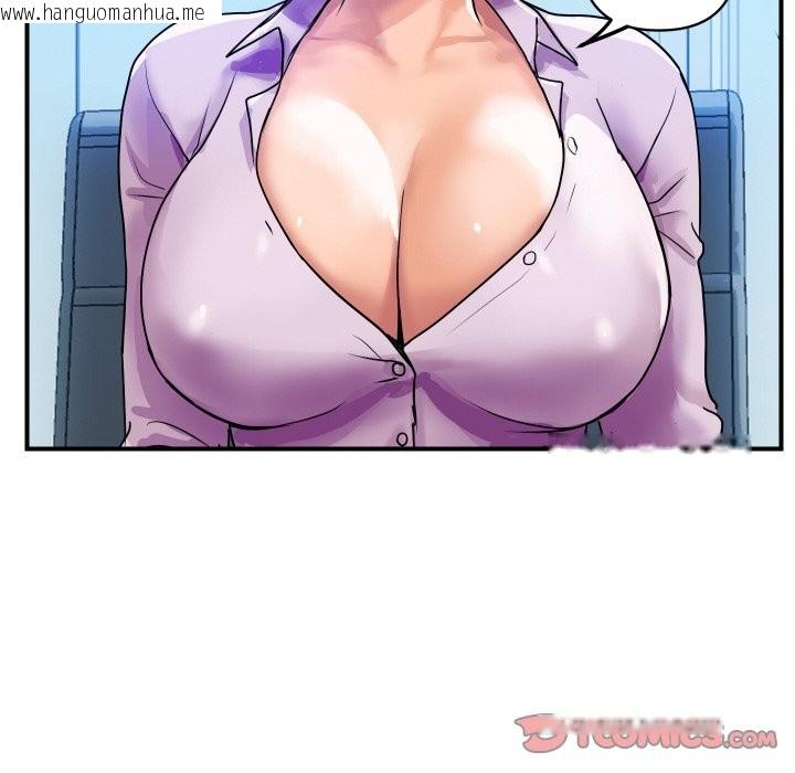 韩国漫画顶级豪门秘辛韩漫_顶级豪门秘辛-第3话在线免费阅读-韩国漫画-第51张图片