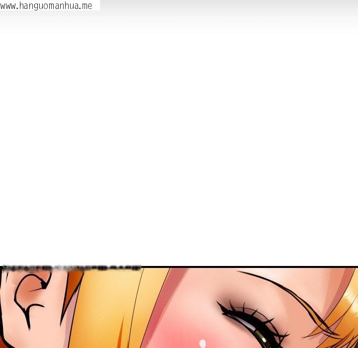 韩国漫画顶级豪门秘辛韩漫_顶级豪门秘辛-第2话在线免费阅读-韩国漫画-第85张图片
