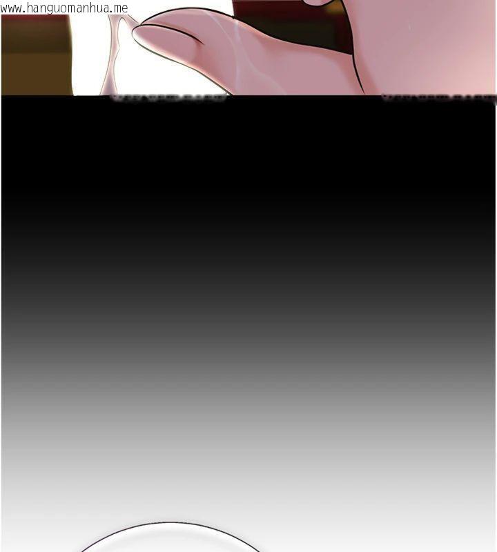 韩国漫画花容湿色:取花点韩漫_花容湿色:取花点-第59话-大家闺秀的肉体…在线免费阅读-韩国漫画-第25张图片
