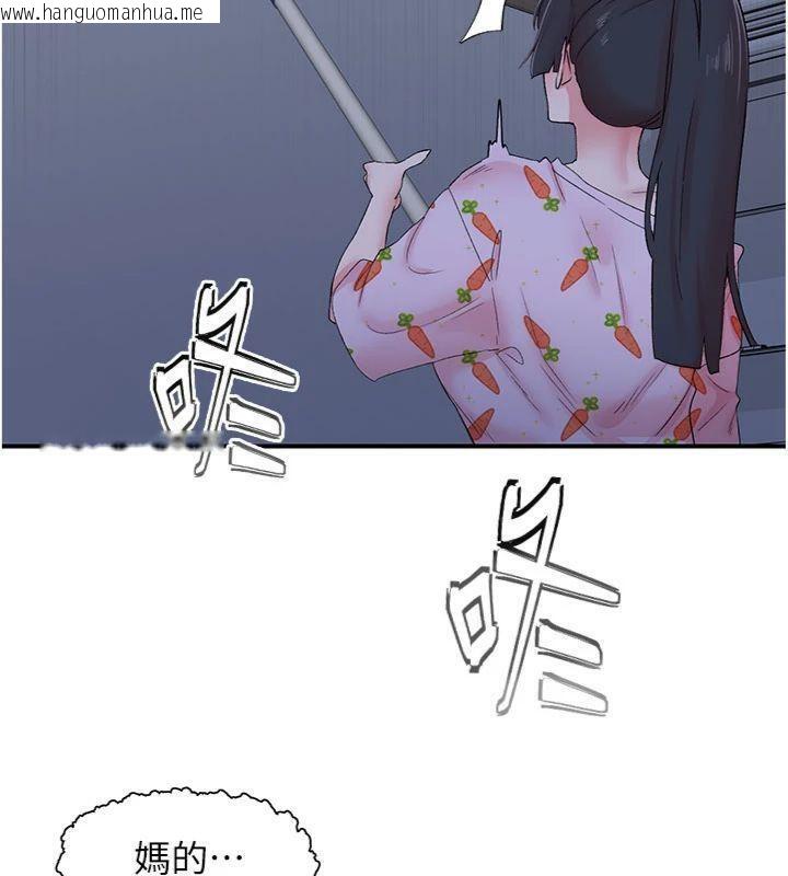 韩国漫画下一颤，性福韩漫_下一颤，性福-第32话-整栋楼都是打炮声在线免费阅读-韩国漫画-第52张图片