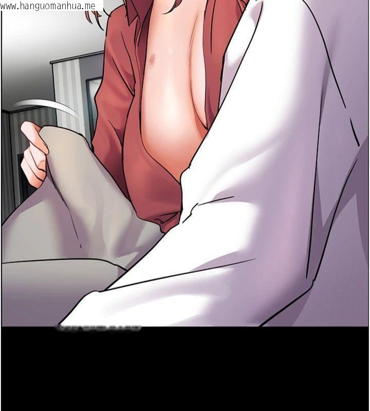 韩国漫画老师的亲密指导韩漫_老师的亲密指导-第55话-为老师注入回春牛奶针在线免费阅读-韩国漫画-第113张图片