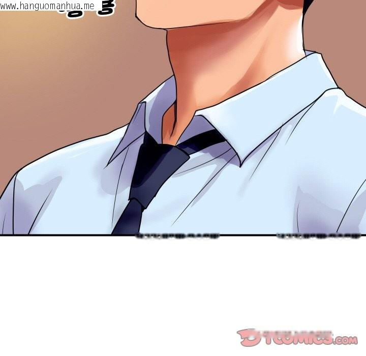 韩国漫画顶级豪门秘辛韩漫_顶级豪门秘辛-第3话在线免费阅读-韩国漫画-第147张图片