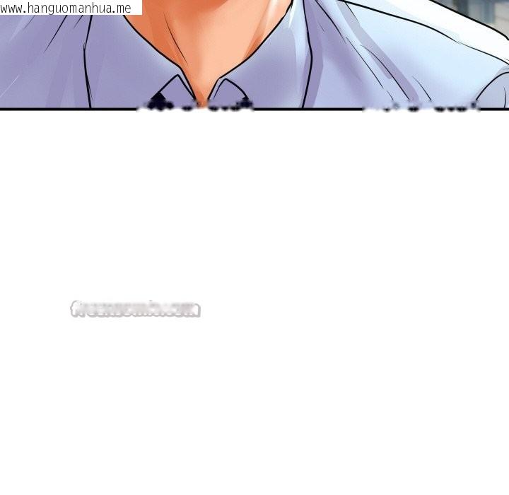 韩国漫画顶级豪门秘辛韩漫_顶级豪门秘辛-第5话在线免费阅读-韩国漫画-第14张图片