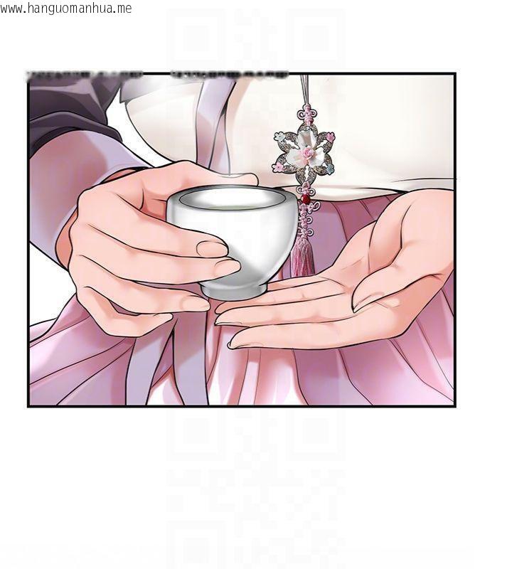 韩国漫画花容湿色:取花点韩漫_花容湿色:取花点-第59话-大家闺秀的肉体…在线免费阅读-韩国漫画-第94张图片