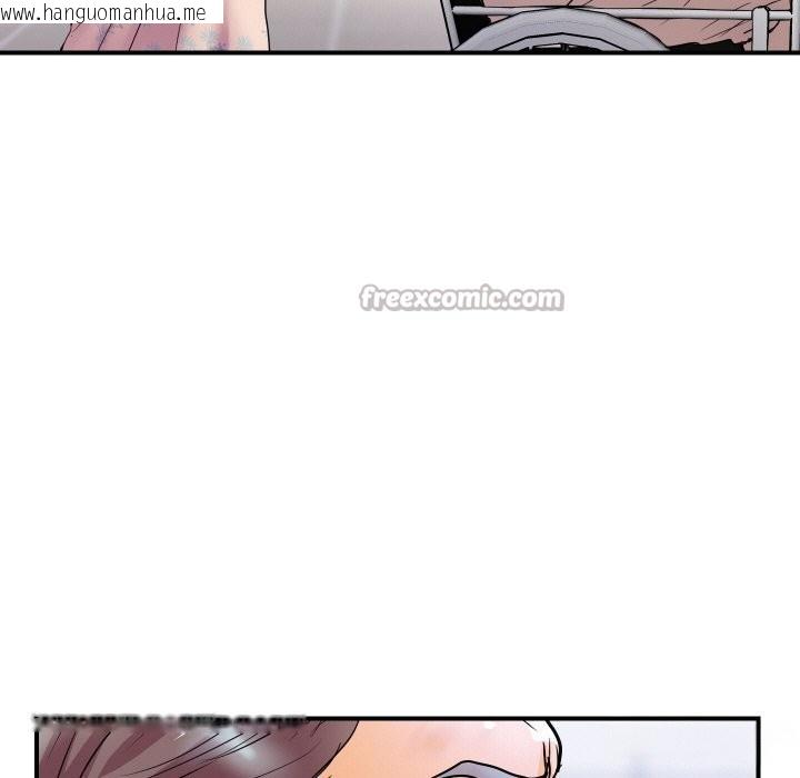 韩国漫画顶级豪门秘辛韩漫_顶级豪门秘辛-第6话在线免费阅读-韩国漫画-第112张图片