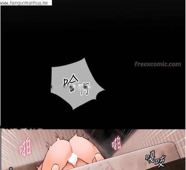 韩国漫画老师的亲密指导韩漫_老师的亲密指导-第55话-为老师注入回春牛奶针在线免费阅读-韩国漫画-第70张图片