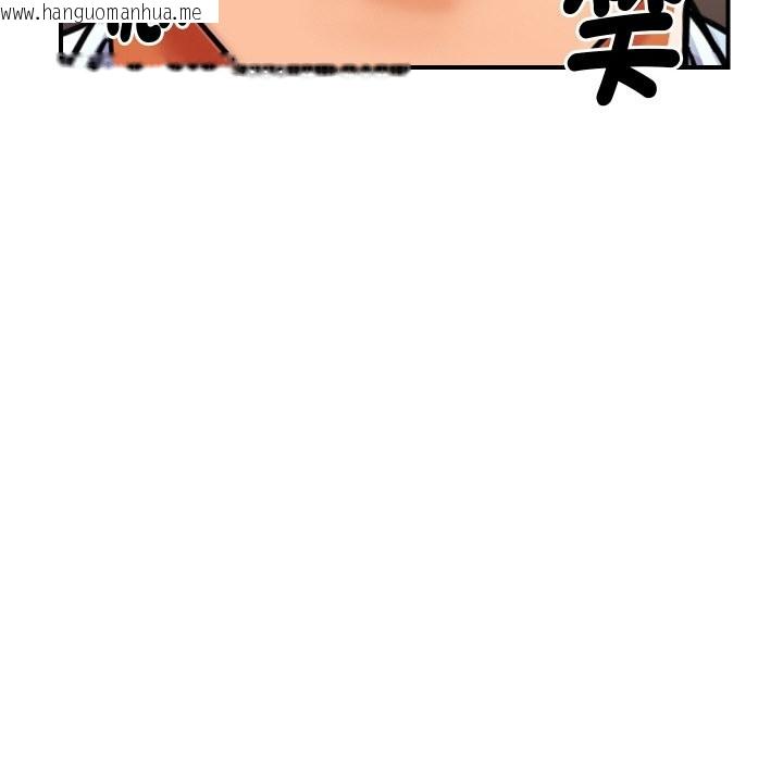 韩国漫画顶级豪门秘辛韩漫_顶级豪门秘辛-第5话在线免费阅读-韩国漫画-第29张图片