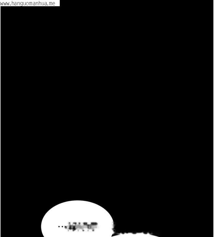 韩国漫画老师的亲密指导韩漫_老师的亲密指导-第55话-为老师注入回春牛奶针在线免费阅读-韩国漫画-第106张图片