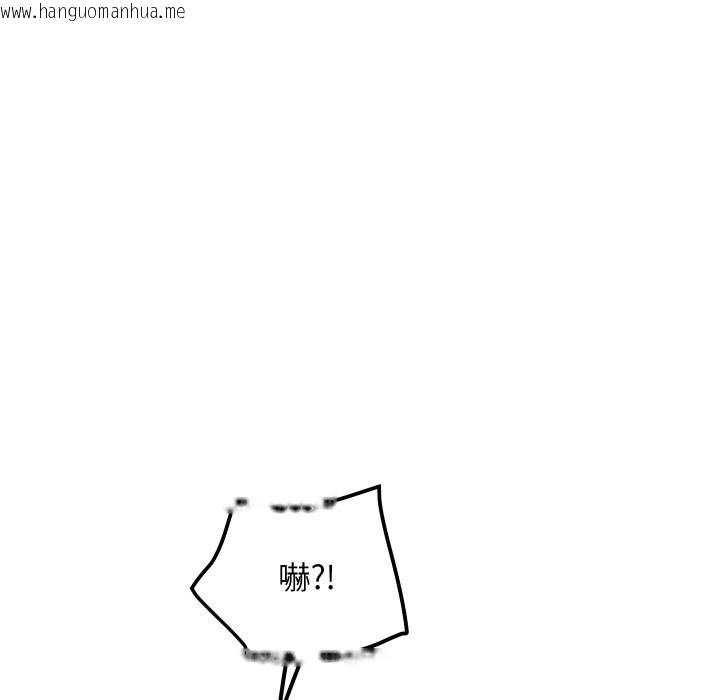 韩国漫画顶级豪门秘辛韩漫_顶级豪门秘辛-第6话在线免费阅读-韩国漫画-第158张图片