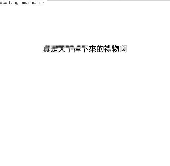 韩国漫画顶级豪门秘辛韩漫_顶级豪门秘辛-第5话在线免费阅读-韩国漫画-第24张图片