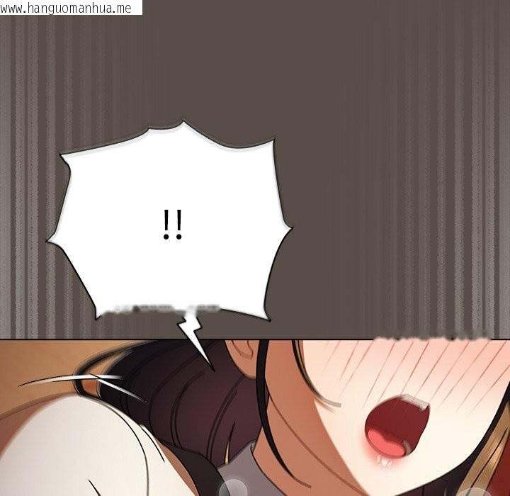 韩国漫画请弄脏我的女朋友韩漫_请弄脏我的女朋友-第11话在线免费阅读-韩国漫画-第23张图片