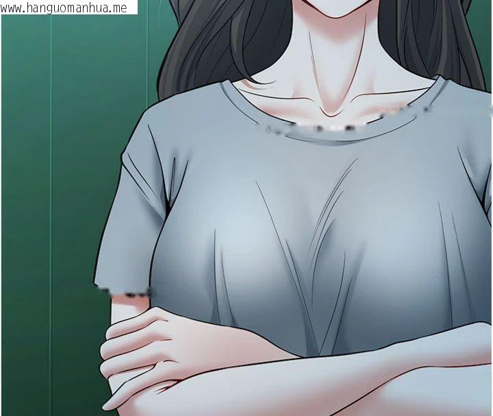韩国漫画已婚学生想坏坏韩漫_已婚学生想坏坏-第41话-我只能让步到这了在线免费阅读-韩国漫画-第65张图片