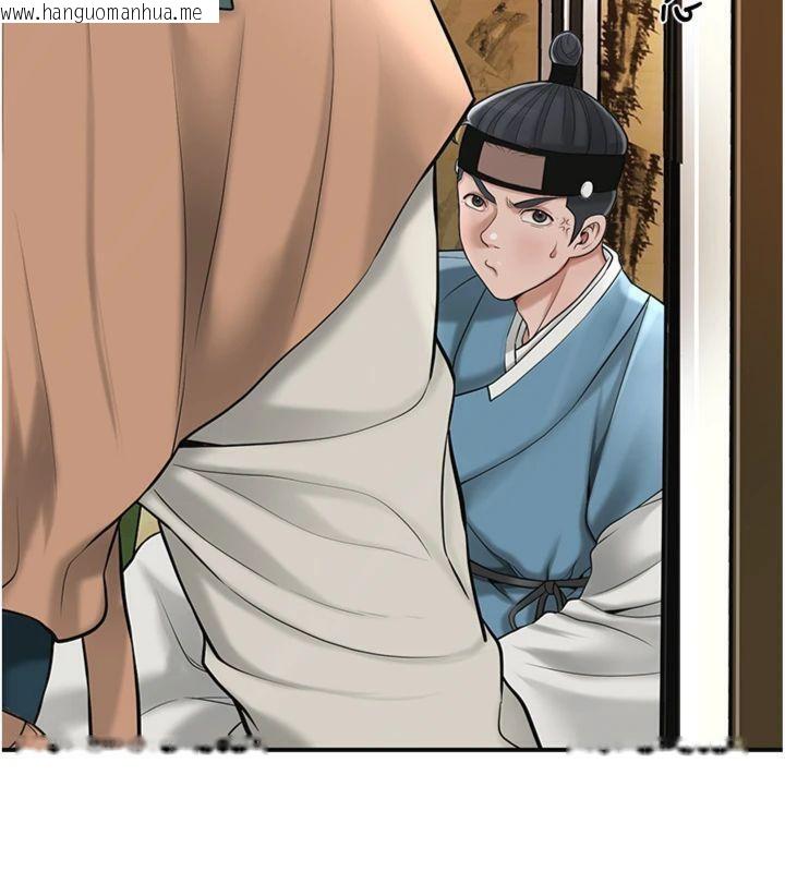 韩国漫画花容湿色:取花点韩漫_花容湿色:取花点-第59话-大家闺秀的肉体…在线免费阅读-韩国漫画-第5张图片