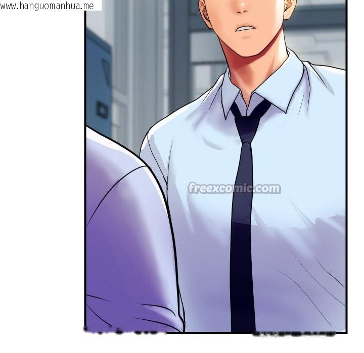 韩国漫画顶级豪门秘辛韩漫_顶级豪门秘辛-第4话在线免费阅读-韩国漫画-第42张图片