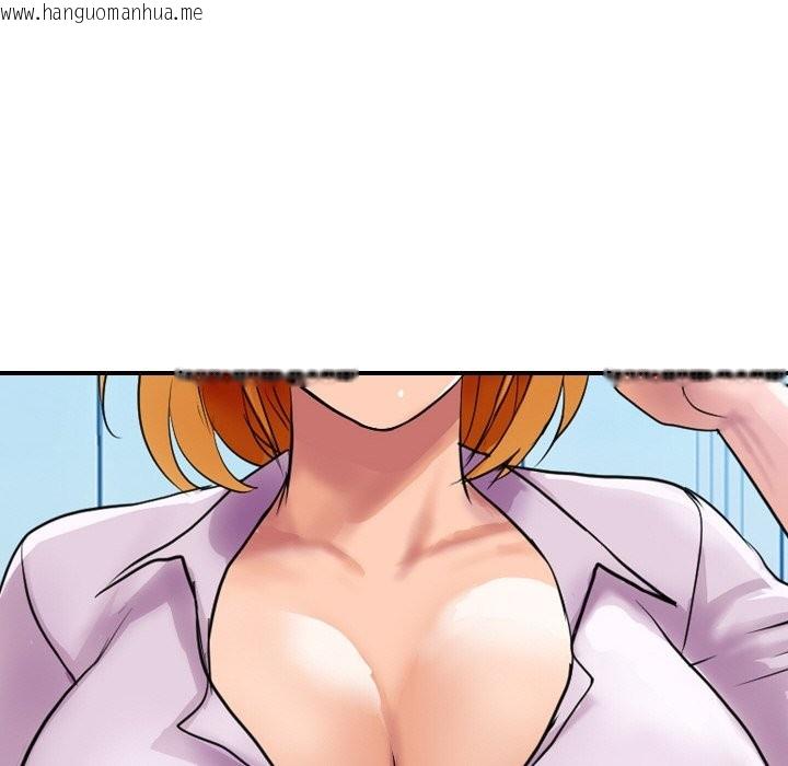 韩国漫画顶级豪门秘辛韩漫_顶级豪门秘辛-第3话在线免费阅读-韩国漫画-第18张图片