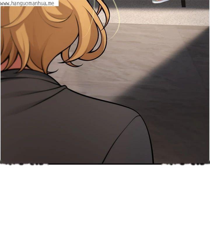 韩国漫画已婚学生想坏坏韩漫_已婚学生想坏坏-第41话-我只能让步到这了在线免费阅读-韩国漫画-第118张图片
