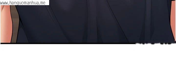 韩国漫画已婚学生想坏坏韩漫_已婚学生想坏坏-第41话-我只能让步到这了在线免费阅读-韩国漫画-第177张图片