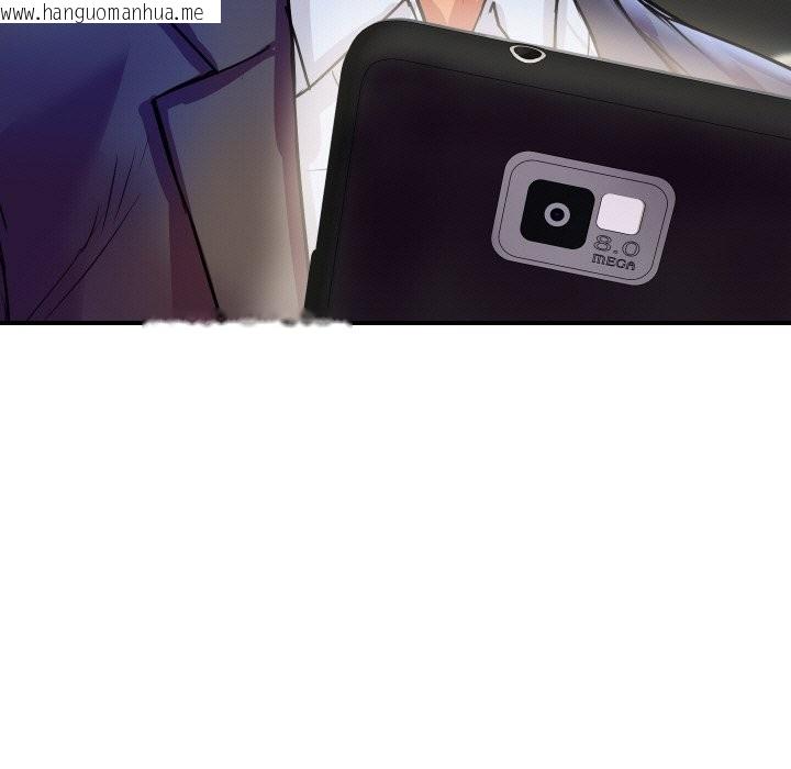 韩国漫画顶级豪门秘辛韩漫_顶级豪门秘辛-第6话在线免费阅读-韩国漫画-第138张图片