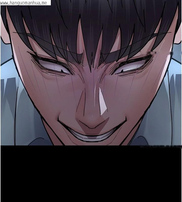 韩国漫画夜间诊疗室韩漫_夜间诊疗室-第112话-孕妇体验在线免费阅读-韩国漫画-第194张图片