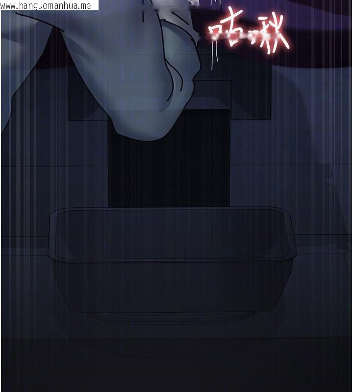 韩国漫画夜间诊疗室韩漫_夜间诊疗室-第112话-孕妇体验在线免费阅读-韩国漫画-第167张图片
