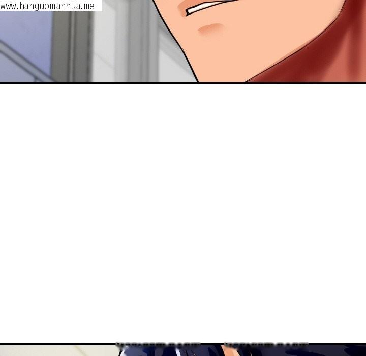 韩国漫画顶级豪门秘辛韩漫_顶级豪门秘辛-第4话在线免费阅读-韩国漫画-第16张图片