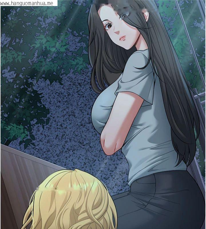 韩国漫画已婚学生想坏坏韩漫_已婚学生想坏坏-第41话-我只能让步到这了在线免费阅读-韩国漫画-第78张图片