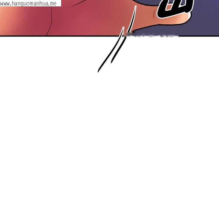 韩国漫画顶级豪门秘辛韩漫_顶级豪门秘辛-第2话在线免费阅读-韩国漫画-第6张图片