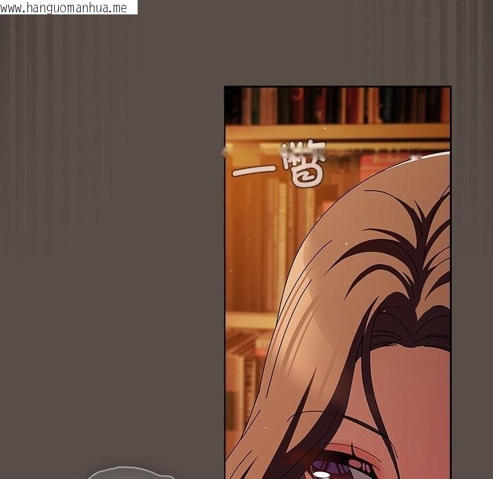 韩国漫画请弄脏我的女朋友韩漫_请弄脏我的女朋友-第11话在线免费阅读-韩国漫画-第127张图片