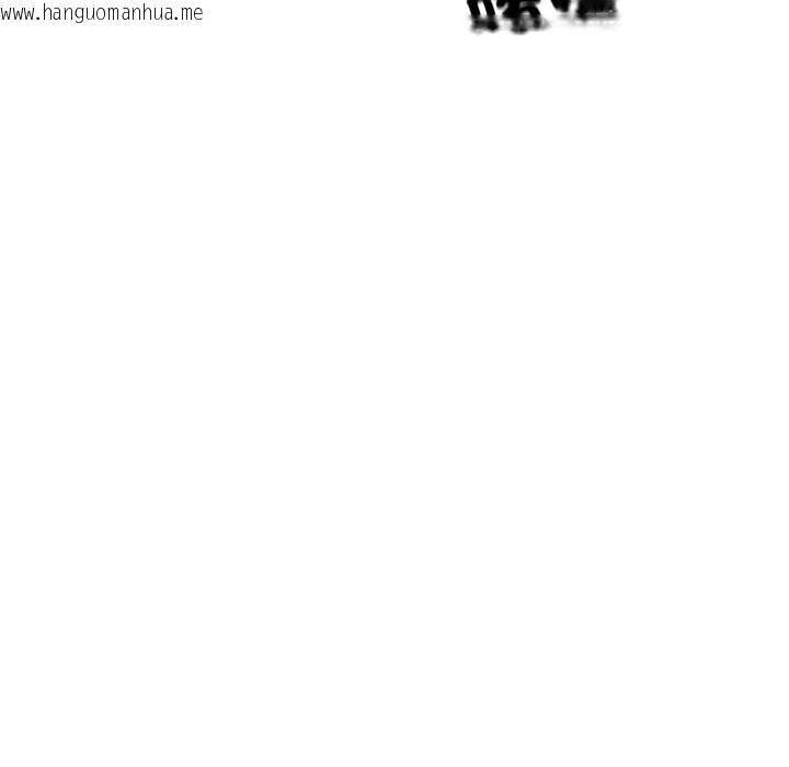 韩国漫画顶级豪门秘辛韩漫_顶级豪门秘辛-第1话在线免费阅读-韩国漫画-第38张图片