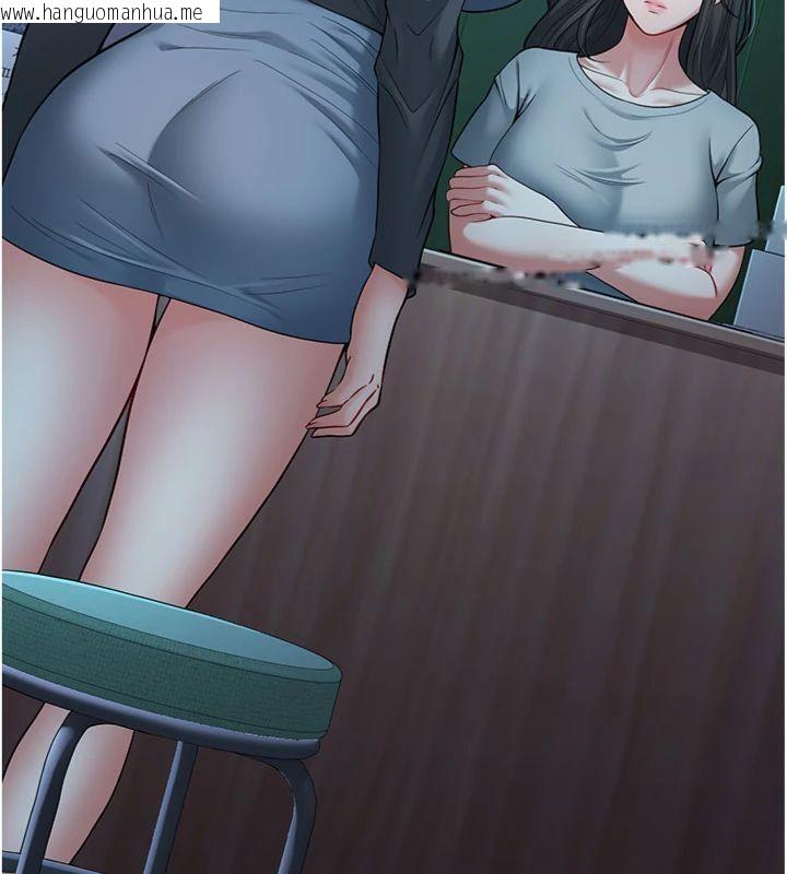 韩国漫画已婚学生想坏坏韩漫_已婚学生想坏坏-第41话-我只能让步到这了在线免费阅读-韩国漫画-第75张图片