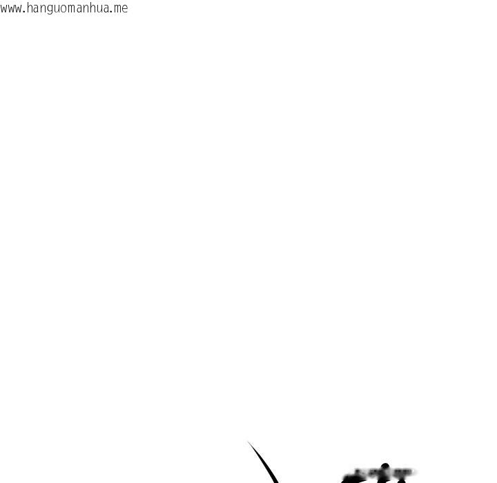 韩国漫画顶级豪门秘辛韩漫_顶级豪门秘辛-第5话在线免费阅读-韩国漫画-第49张图片