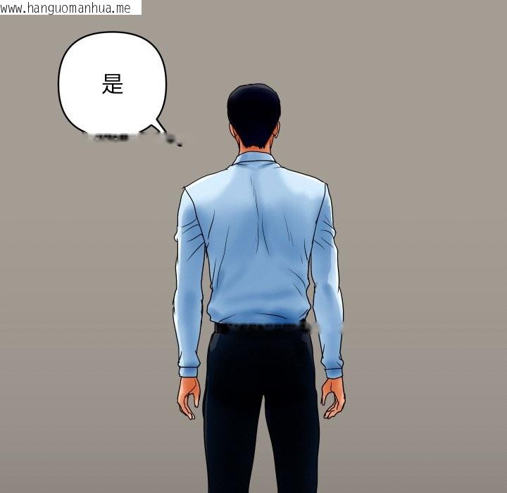 韩国漫画顶级豪门秘辛韩漫_顶级豪门秘辛-第1话在线免费阅读-韩国漫画-第96张图片
