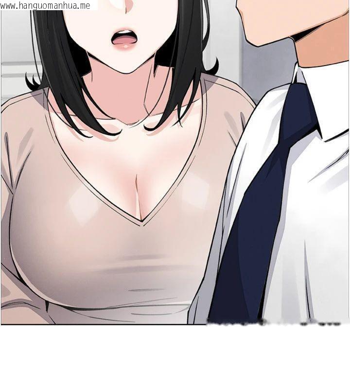 韩国漫画我的掌上明珠韩漫_我的掌上明珠-第15话-你说的那个人…是我吗?在线免费阅读-韩国漫画-第96张图片