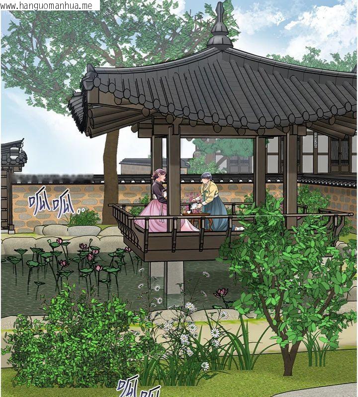韩国漫画花容湿色:取花点韩漫_花容湿色:取花点-第59话-大家闺秀的肉体…在线免费阅读-韩国漫画-第92张图片