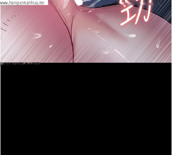 韩国漫画夜间诊疗室韩漫_夜间诊疗室-第112话-孕妇体验在线免费阅读-韩国漫画-第186张图片