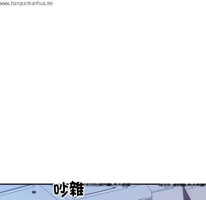 韩国漫画顶级豪门秘辛韩漫_顶级豪门秘辛-第6话在线免费阅读-韩国漫画-第50张图片