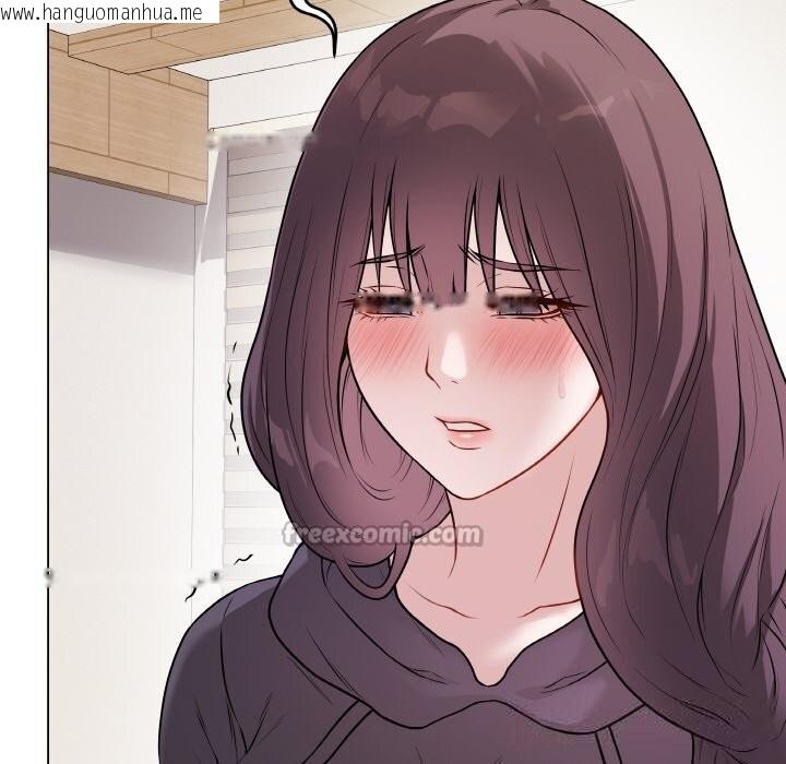 韩国漫画最后的冲刺韩漫_最后的冲刺-第18话在线免费阅读-韩国漫画-第84张图片
