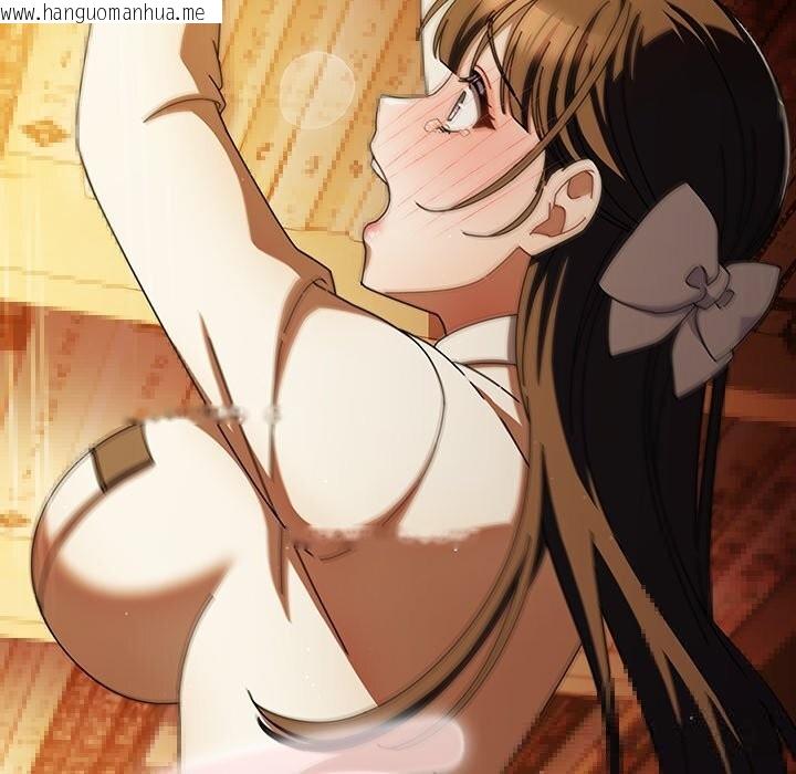 韩国漫画请弄脏我的女朋友韩漫_请弄脏我的女朋友-第11话在线免费阅读-韩国漫画-第77张图片