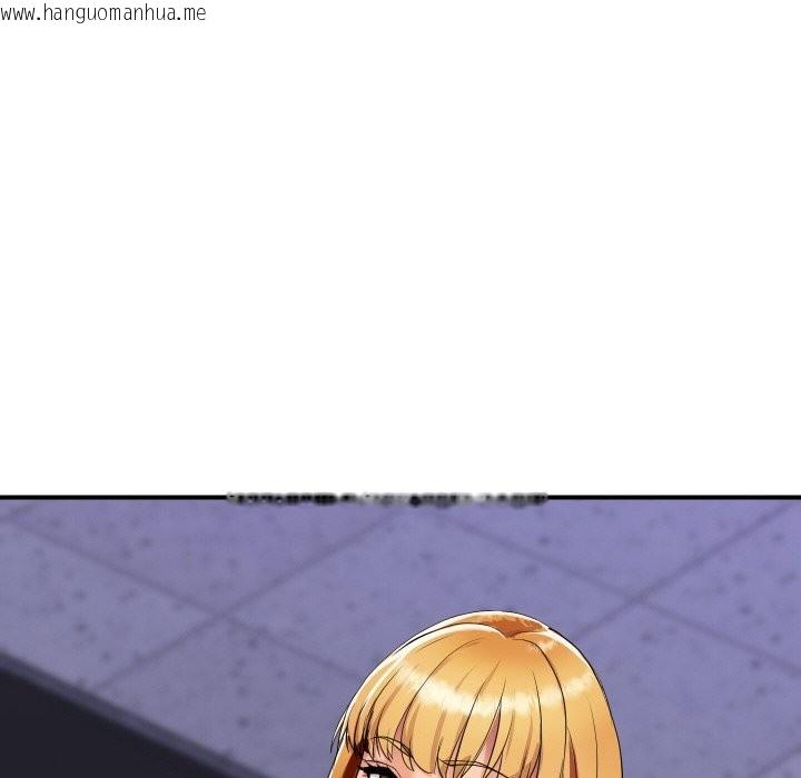 韩国漫画顶级豪门秘辛韩漫_顶级豪门秘辛-第4话在线免费阅读-韩国漫画-第34张图片