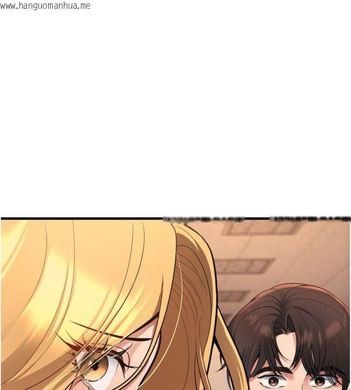 韩国漫画已婚学生想坏坏韩漫_已婚学生想坏坏-第41话-我只能让步到这了在线免费阅读-韩国漫画-第192张图片
