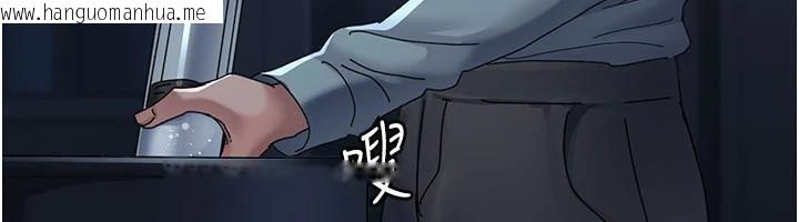 韩国漫画夜间诊疗室韩漫_夜间诊疗室-第112话-孕妇体验在线免费阅读-韩国漫画-第46张图片