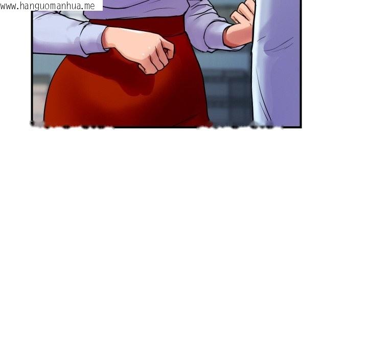 韩国漫画顶级豪门秘辛韩漫_顶级豪门秘辛-第4话在线免费阅读-韩国漫画-第45张图片