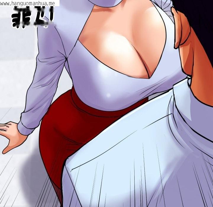 韩国漫画顶级豪门秘辛韩漫_顶级豪门秘辛-第4话在线免费阅读-韩国漫画-第52张图片