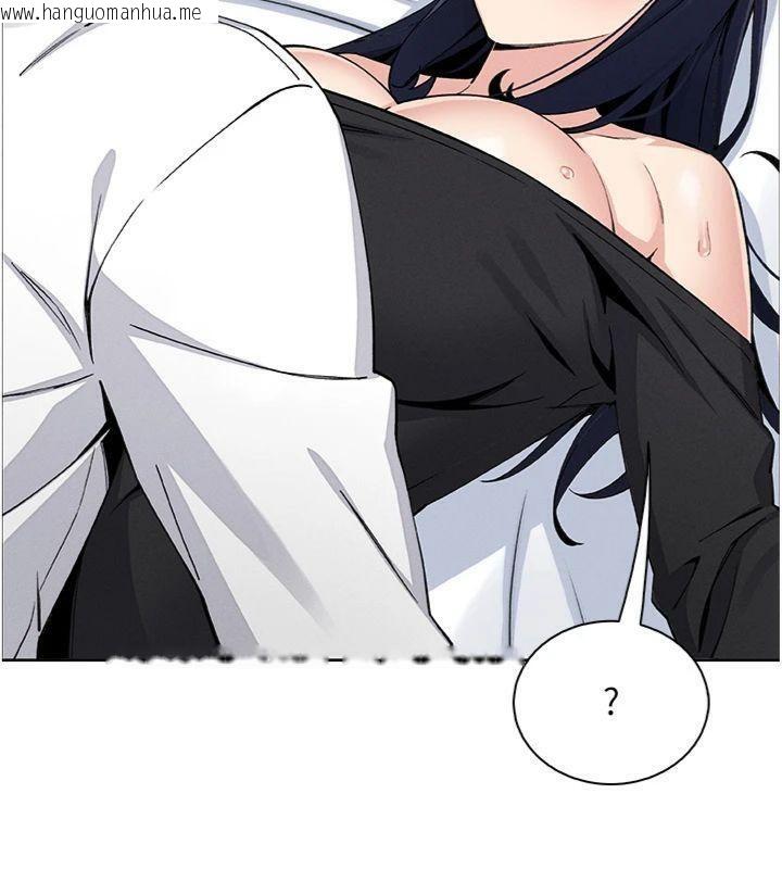 韩国漫画我的掌上明珠韩漫_我的掌上明珠-第15话-你说的那个人…是我吗?在线免费阅读-韩国漫画-第40张图片