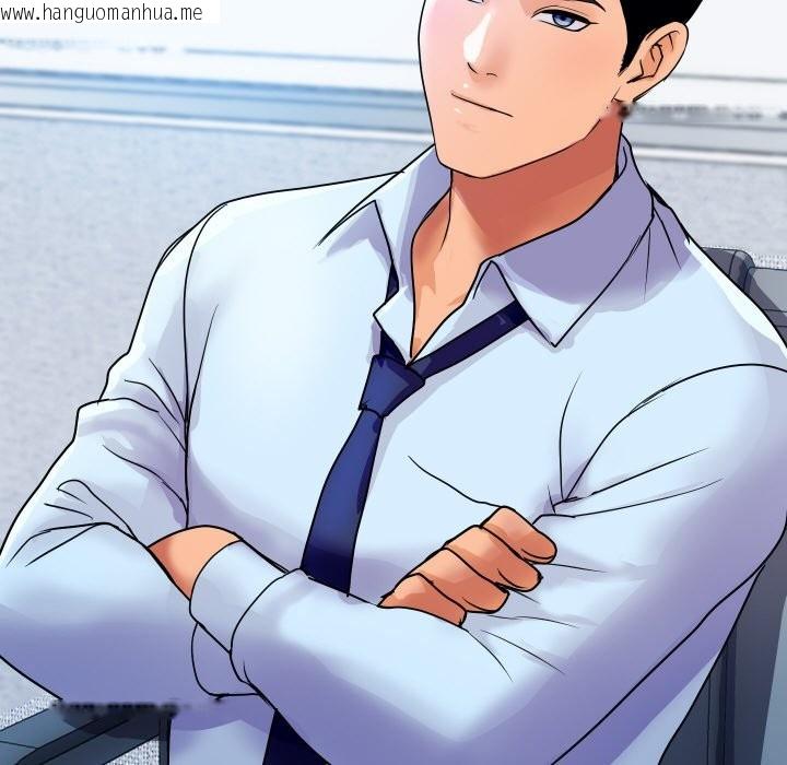 韩国漫画顶级豪门秘辛韩漫_顶级豪门秘辛-第3话在线免费阅读-韩国漫画-第67张图片