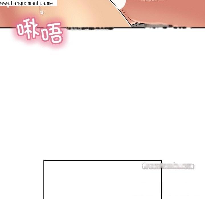 韩国漫画再爱我一次韩漫_再爱我一次-第25话在线免费阅读-韩国漫画-第28张图片