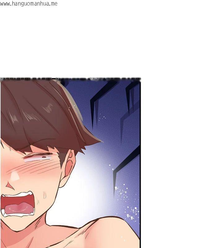 韩国漫画下一颤，性福韩漫_下一颤，性福-第32话-整栋楼都是打炮声在线免费阅读-韩国漫画-第57张图片