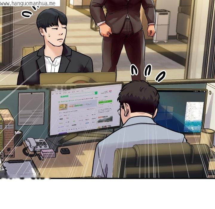 韩国漫画顶级豪门秘辛韩漫_顶级豪门秘辛-第5话在线免费阅读-韩国漫画-第149张图片