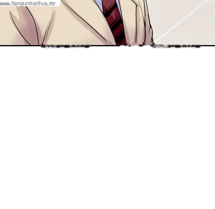 韩国漫画顶级豪门秘辛韩漫_顶级豪门秘辛-第6话在线免费阅读-韩国漫画-第67张图片