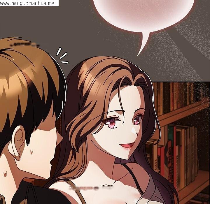 韩国漫画请弄脏我的女朋友韩漫_请弄脏我的女朋友-第11话在线免费阅读-韩国漫画-第13张图片